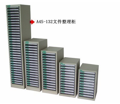 上海文件柜,铁质文件柜,A4办公文件柜