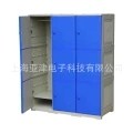 abs1400塑料更衣柜健身房温泉山庄寄存柜更衣柜，弘津供